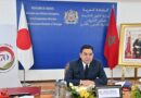 SAHARA MAROCAIN : Le Japon consacre l’autonomie sous souveraineté marocaine et compte agir conformément à cette position aux niveaux diplomatique et économique SAHARA MAROCAIN : Le Japon consacre l’autonomie sous souveraineté marocaine et compte agir conformément à cette position aux niveaux diplomatique et économique
