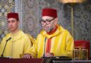 MAROC : SM le Roi adresse un Discours à la Nation à l’occasion de la Fête du Trône (Texte intégral) MAROC : SM le Roi adresse un Discours à la Nation à l’occasion de la Fête du Trône (Texte intégral)