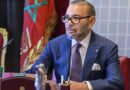 MAROC-ARABIE SAOUDITE: Le Roi Mohamed VI a exprimé sa grande inquiétude et sa préoccupation face aux agressions contre le Royaume frère d’Arabie saoudite (Communiqué du Cabinet Royal) MAROC-ARABIE SAOUDITE: Le Roi Mohamed VI a exprimé sa grande inquiétude et sa préoccupation face aux agressions contre le Royaume frère d’Arabie saoudite (Communiqué du Cabinet Royal)