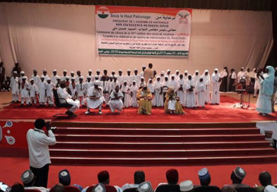 Cérémonie solennelle  de clôture de la 10ème Édition des Cours de Vacances (La PERLE)