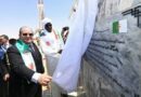 COOPERATION Niger-Algérie : les deux Premiers Ministres lancent le forage de Kafra COOPERATION Niger-Algérie : les deux Premiers Ministres lancent le forage de Kafra