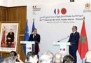 MAROC : Participation du Maroc à la Force Internationale de Stabilisation de Gaza / Une décision historique au Service de la Paix MAROC : Participation du Maroc à la Force Internationale de Stabilisation de Gaza / Une décision historique au Service de la Paix
