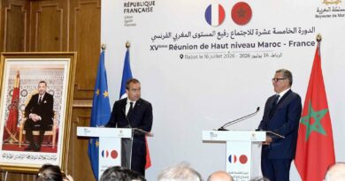 MAROC : Participation du Maroc à la Force Internationale de Stabilisation de Gaza / Une décision historique au Service de la Paix MAROC : Participation du Maroc à la Force Internationale de Stabilisation de Gaza / Une décision historique au Service de la Paix