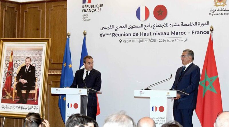 MAROC : Participation du Maroc à la Force Internationale de Stabilisation de Gaza / Une décision historique au Service de la Paix MAROC : Participation du Maroc à la Force Internationale de Stabilisation de Gaza / Une décision historique au Service de la Paix