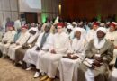 NIGER-MAROC: Niamey accueille un colloque Scientifique international de la Fondation Mohamed VI des Ouléma africains NIGER-MAROC: Niamey accueille un colloque Scientifique international de la Fondation Mohamed VI des Ouléma africains
