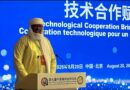 COOPERATION MEDIATIQUE SINO-AFRICAINE : Ibrahim Manzo DIALLO porte la voix du Niger au VIIe Forum de Beijing COOPERATION MEDIATIQUE SINO-AFRICAINE : Ibrahim Manzo DIALLO porte la voix du Niger au VIIe Forum de Beijing