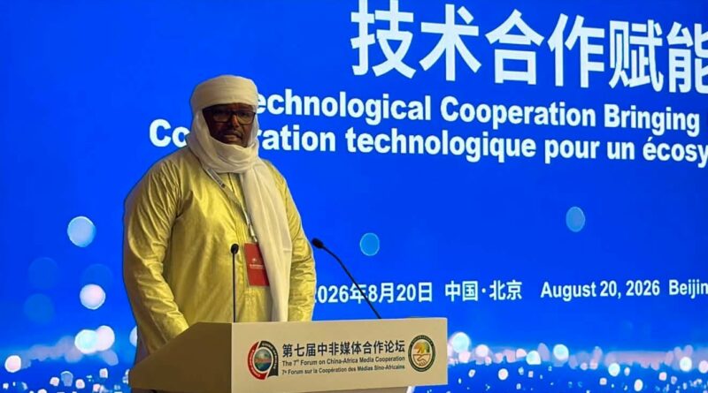 COOPERATION MEDIATIQUE SINO-AFRICAINE : Ibrahim Manzo DIALLO porte la voix du Niger au VIIe Forum de Beijing