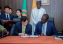 NIGER – CHINE : SIGNATURE DU PROTOCOLE DE PARTENARIAT PÉTROLIER : UNE AVANCÉE HISTORIQUE POUR LA SOUVERAINETÉ ÉNERGÉTIQUE DU NIGER NIGER – CHINE : SIGNATURE DU PROTOCOLE DE PARTENARIAT PÉTROLIER : UNE AVANCÉE HISTORIQUE POUR LA SOUVERAINETÉ ÉNERGÉTIQUE DU NIGER