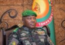 ATTAQUE TERRORISTE AU MALI : Message de condoléances du Président de la République, Chef de l’État, le Général d’Armée Abdourahamane Tiani, à son frère et homologue de la République du Mali, le Général d’Armée Assimi Goïta. Le Président de la République, Chef de l&rsquo;Etat