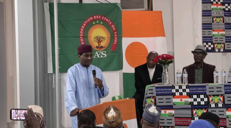 NEW YORK : le Premier ministre échange avec la diaspora nigérienne en Amérique du Nord NEW YORK : le Premier ministre échange avec la diaspora nigérienne en Amérique du Nord